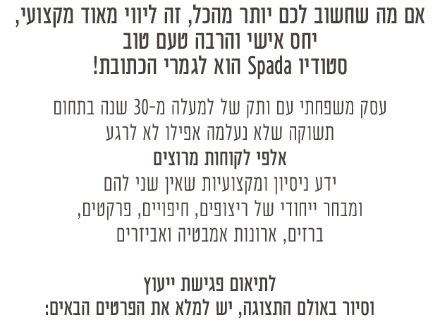 Mobile 324324
